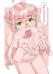 Rule 34 | 1girl, ahoge, aqua-framed eyewear, breasts, completely nude, cupping hands, double bun, glasses, hair bun, highres, kantai collection, long hair, makigumo (kancolle), nude, ojipon, own hands together, pink hair, simple background, sitting, small breasts, solo, speech bubble, tongue, tongue out, translation request, yellow eyes