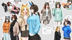 Rule 34 | 6+girls, :d, = =, admire vega (umamusume), ahoge, alternate costume, animal ears, beanie, belt, black jacket, black pants, black shirt, black skirt, blank speech bubble, blonde hair, blue eyes, blue jacket, blue shirt, blush, breasts, brown hair, brown jacket, candy, closed mouth, crossed arms, denim, ears through headwear, female trainer (umamusume), food, gold city (umamusume), green jacket, grey background, grey pants, hair ornament, hairclip, hand in pocket, hands in pockets, hat, highres, hood, hood down, hoodie, horse ears, horse girl, horse tail, index finger raised, jacket, jeans, ladle, lollipop, long hair, long sleeves, looking at another, looking at viewer, low ponytail, medium breasts, medium hair, mini hat, mini top hat, mouth hold, mr. c.b. (umamusume), multicolored hair, multiple girls, nakayama festa (umamusume), narita top road (umamusume), notice lines, one eye closed, open clothes, open jacket, open mouth, outline, pants, pencil skirt, pink shirt, puckered lips, purple eyes, red eyes, sakura laurel (umamusume), shirt, short hair, simple background, sirius symboli (umamusume), skirt, squeans, smile, speech bubble, standing, streaked hair, sweatdrop, symboli kris s (umamusume), symboli rudolf (umamusume), tail, tamayume, thought bubble, top hat, tosen jordan (umamusume), trainer (umamusume), translation request, turtleneck, twintails, umamusume, v, white outline, white shirt