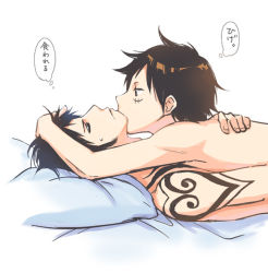 Rule 34 | 2boys, age difference, bed, black hair, heart, kiss, male focus, monkey d. luffy, multiple boys, muscular, nagiayase, nude, one piece, tagme, tattoo, trafalgar law, yaoi