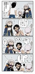 Rule 34 | &gt; &lt;, 1girl, 2boys, 4koma, ^^^, arm up, arms up, asaya minoru, bandaged arm, bandages, beard, black gloves, black hair, blue cape, blue pants, cape, closed eyes, closed mouth, comic, edward teach (fate), edward teach (final ascension) (fate), facial hair, facial scar, facing away, fate/grand order, fate (series), fingerless gloves, gameplay mechanics, gloves, grey hair, hair between eyes, holding, holding mask, jack the ripper (fate/apocrypha), mask, unworn mask, multiple boys, mustache, o/, outstretched arms, pants, prince of lan ling (fate), scar, scar across eye, scar on cheek, scar on face, shirt, short sleeves, single glove, translation request, twitter username, v-shaped eyebrows, white shirt