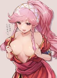 Rule 34 | 1girl, braid, breasts, cleavage, fire emblem, fire emblem awakening, harukan (user erc1010), highres, large breasts, looking at viewer, nintendo, olivia (fire emblem), open mouth, pink hair, smile, solo, undressing