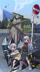 Rule 34 | 2girls, arm up, asymmetrical bangs, beige shirt, black ribbon, black shorts, blue eyes, blue sky, braid, braided bangs, bright pupils, brown footwear, brown sweater vest, commentary request, day, fence, flower, green legwear, grey hair, grey skirt, hair ribbon, hands up, highres, hisakawa hayate, hisakawa nagi, house, idolmaster, idolmaster cinderella girls, kanauo (tansui kanauo), legs apart, long hair, long skirt, long sleeves, looking at viewer, low twintails, multiple girls, nervous, no entry sign, open mouth, outdoors, parking lot, pink flower, plant, power lines, ribbed legwear, ribbon, road sign, shoes, shorts, siblings, sign, sisters, skirt, sky, smile, sneakers, standing, sweater vest, tree, twins, twintails, utility pole, v, v over eye, white footwear, white pupils, wide shot, yellow bag, yellow eyes