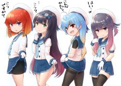 Rule 34 | 4girls, absurdres, black hair, black legwear, blue hair, blue neckerchief, clothes lift, commentary request, etorofu (kancolle), gradient hair, hat, highres, kantai collection, lifting own clothes, long hair, matsuwa (kancolle), multicolored hair, multiple girls, neckerchief, pantyhose, purple hair, red hair, sado (kancolle), school uniform, serafuku, short hair, simple background, thighhighs, translated, translation request, tsushima (kancolle), wamu (chartreuse), white background, white hat