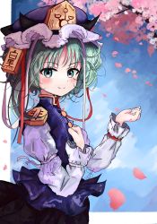 Rule 34 | 1girl, absurdres, balance scale, black skirt, blue vest, cherry blossoms, closed mouth, epaulettes, frilled hat, frills, green eyes, green hair, hat, highres, long sleeves, looking at viewer, ougiikun, outdoors, outside border, shiki eiki, shirt, short hair, skirt, smile, solo, touhou, vest, weighing scale, white shirt