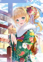 Rule 34 | 1girl, bare tree, blonde hair, blurry, blurry foreground, day, ema, floral print, green eyes, green kimono, hair intakes, hair ornament, highres, holding, japanese clothes, kanzashi, kimono, koyama sao, long hair, looking at viewer, applying manicure, nail art, nail polish, nengajou, new year, open mouth, original, outdoors, print kimono, side ponytail, smile, snow, snowing, solo, teeth, torii, tree, upper body, upper teeth only, wide sleeves
