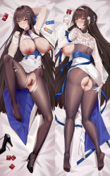Rule 34 | 1girl, absurdres, arm up, armband, ass, bed sheet, between fingers, black footwear, blue choker, blue ribbon, blush, bodystocking, braid, braided bun, breasts, breasts out, brown hair, brown pantyhose, censored, chinese commentary, choker, clitoris, closed mouth, clothing aside, condom, condom wrapper, crotch seam, dakimakura (medium), dress, durex, earrings, floral print, flower, from above, full body, girls&#039; frontline, girls&#039; frontline neural cloud, gloves, hair bun, hair flower, hair ornament, hair ribbon, hairband, half gloves, hand on own ass, high heels, highres, holding, holding condom, jewelry, knee up, large areolae, large breasts, lips, long hair, looking at viewer, lying, mosaic censoring, multiple views, nipples, no panties, no shoes, on back, on stomach, orange eyes, pantyhose, pelvic curtain, pelvic curtain aside, pussy, ribbon, see-through, see-through sleeves, shoes, single shoe, smile, soles, spread legs, straight hair, tiankong pie ai, torn bodystocking, torn clothes, torn legwear, torn pantyhose, two-sided fabric, type 95 (girls&#039; frontline), unworn shoe, unworn shoes, white dress, white gloves, white hairband