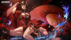 Rule 34 | black hair, blue butterfly, blue fire, bug, butterfly, china dress, chinese clothes, dress, fire, fire, flower, hair bun, hanying (punishing: gray raven), highres, insect, official art, peacock feathers, punishing: gray raven, red dress, red eyes, sitting, skull, umbrella, zhang shuang pa mi shi