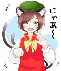 Rule 34 | +++, 1girl, :d, animal ear fluff, animal ear piercing, animal ears, blush, bow, bowtie, brown eyes, brown hair, cat ears, cat tail, chen, commentary request, earrings, eyes visible through hair, fangs, green hat, hands up, hat, jewelry, long sleeves, looking at viewer, mob cap, motion lines, multiple tails, nekomata, open mouth, outline, paw pose, puffy long sleeves, puffy sleeves, red vest, short hair, simple background, single earring, skin fangs, slit pupils, smile, solo, suis0cha 07, swept bangs, tail, touhou, two tails, upper body, v-shaped eyebrows, vest, white background, white outline, yellow bow, yellow bowtie
