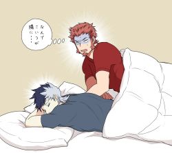 Rule 34 | 2boys, beard, bed, bed sheet, blue shirt, brown hair, facial hair, fate/grand order, fate (series), goatee, long sideburns, lying, male focus, messy hair, multicolored hair, multiple boys, n (nemo), napoleon bonaparte (fate), on bed, open mouth, pillow, red skirt, shirt, short sleeves, sideburns, sigurd (fate), simple background, skirt, sleeping, spiked hair, surprised, sweatdrop, thought bubble, two-tone hair