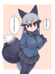 Rule 34 | 1girl, animal ears, aramaru, black bow, black bowtie, black gloves, black hair, black necktie, black pantyhose, black shirt, black skirt, blazer, blue jacket, bow, bowtie, brown eyes, commentary, extra ears, fox ears, fox tail, fur-trimmed sleeves, fur collar, fur trim, gloves, gradient hair, grey hair, hand on own chest, head tilt, highres, holding own tail, jacket, kemono friends, long hair, looking at viewer, miniskirt, multicolored hair, necktie, outside border, pantyhose, pink background, pleated skirt, shirt, silver fox (kemono friends), skirt, solo, standing, tail, translated, very long hair