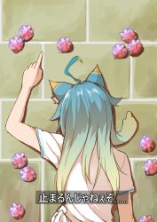 Rule 34 | 1girl, absurdres, ahoge, animal ear fluff, animal ears, arm up, blue hair, cat ears, copyright request, gradient hair, green hair, gundam, highres, ky (ky990533), long hair, lying, meme, multicolored hair, on stomach, pointing, shirt, short sleeves, solo, tied shirt, translation request, upper body, white shirt