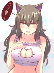 Rule 34 | ..., 1girl, absurdres, alternate costume, animal ears, bell, black hair, blake belladonna, blurry, breasts, cat cutout, cat ears, cat lingerie, choker, cleavage, cleavage cutout, clothing cutout, collarbone, depth of field, eyebrows, frills, highres, jingle bell, large breasts, long hair, looking at viewer, meme attire, navel, neck bell, rwby, signature, sketch, solo, speech bubble, stomach, underwear, underwear only, upper body, yellow eyes, z666ful