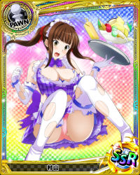 Rule 34 | 10s, 1girl, artist request, blue background, breasts, brown eyes, brown hair, card (medium), character name, chess piece, cleavage, covered erect nipples, elbow gloves, gloves, hair ribbon, high school dxd, large breasts, maid headdress, murayama (high school dxd), panties, pawn (chess), pink panties, ribbon, solo, thighhighs, torn clothes, trading card, twintails, underwear, white thighhighs