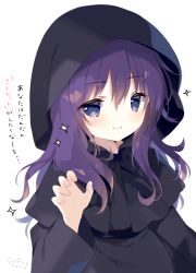 Rule 34 | 1girl, black bow, black capelet, black robe, bow, capelet, claw pose, closed mouth, commentary request, copyright request, hair between eyes, hand up, hood, hood up, hooded robe, long hair, looking at viewer, purple eyes, purple hair, robe, shiratama (shiratamaco), simple background, smile, solo, sparkle, translation request, white background