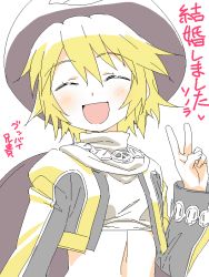 Rule 34 | 1girl, :d, ^ ^, blonde hair, blush, breasts, closed eyes, cowboy hat, cowboy western, crop top, cropped jacket, hair between eyes, happy, hat, jacket, jewelry, midriff, navel, necklace, oekaki, open clothes, open jacket, open mouth, short hair, simple background, skull, small breasts, smile, solo, sonolar, summon night, summon night 3, tonbi, translation request, turtleneck, v, white background