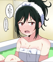 Rule 34 | 1girl, absurdres, alternate hairstyle, bare shoulders, bath, bathtub, blush, breasts, cleavage, collarbone, commentary request, fang, green hair, highres, legs up, looking at viewer, love live!, love live! nijigasaki high school idol club, medium breasts, mifune shioriko, open mouth, ponytail, red eyes, shinonome sakura, short hair, sidelocks, solo, speech bubble, sweat, towel, translation request, upper body, v-shaped eyebrows, wet, white towel