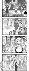 Rule 34 | 4koma, 5girls, adapted costume, ahoge, animal ears, bare shoulders, blush, bow, bracelet, grabbing another&#039;s breast, breasts, cat ears, cat tail, chalkboard, chen, cleavage, comic, earrings, emphasis lines, enami hakase, closed eyes, fingernails, flandre scarlet, fujiwara no mokou, grabbing, greyscale, groping, hand in panties, hat, heart, highres, hug, inaba tewi, jewelry, kamishirasawa keine, large breasts, long hair, money, monochrome, multiple girls, multiple tails, nude, open mouth, panties, pantyhose, rabbit ears, sharp fingernails, short hair, side-tie panties, side ponytail, single earring, sweatdrop, table, tail, thighhighs, touhou, translation request, trembling, underwear, wings, yuri