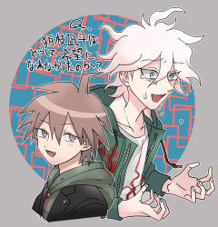 2boys :d ahoge blush brown_background brown_eyes brown_hair danganronpa:_trigger_happy_havoc danganronpa_(series) danganronpa_2:_goodbye_despair green_background hood hood_down jacket komaeda_nagito male_focus messy_hair multiple_boys naegi_makoto open_clothes open_jacket open_mouth print_shirt shirt short_hair smile tears translation_request uzu_(uzusio55) white_hair white_shirt