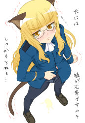 Rule 34 | 00s, 1girl, animal ears, blonde hair, blush, cat ears, cat tail, crotch seam, glasses, long hair, panties, panties under pantyhose, pantyhose, pee, peeing, peeing self, perrine h. clostermann, shichimenchou, simple background, solo, strike witches, tail, tears, trembling, underwear, wet, wet clothes, wet panties, world witches series, yellow eyes