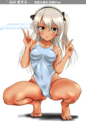 Rule 34 | 1girl, absurdres, barefoot, blue background, blue one-piece swimsuit, breasts, brown eyes, character name, dated, double v, girls und panzer, grey one-piece swimsuit, hair between eyes, hairband, highleg, highleg swimsuit, highres, light brown hair, long hair, looking at viewer, narrow waist, one-piece swimsuit, one side up, parted bangs, shimada arisu, simple background, skin tight, small breasts, solo, spread legs, squatting, swimsuit, tan, thighs, tomokoji, twitter username, v, white background, white hairband, wide hips