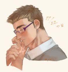 Rule 34 | 2boys, brown hair, couple, cropped shoulders, dated, glasses, highres, holding hands, male focus, motoori shiro, multiple boys, pmlial, portrait, pov, short hair, sideburns, solo focus, spiked hair, tokyo houkago summoners, yaoi