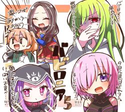 Rule 34 | 1boy, 1other, 3girls, :d, :t, ^ ^, bare shoulders, black leotard, blue legwear, blush, breasts, brown hair, closed eyes, closed mouth, collar, commentary request, cup, disposable cup, enkidu (fate), fate/grand order, fate (series), forehead, gloves, green hair, green shirt, hair between eyes, hair over one eye, heterochromia, holding, holding cup, holding spoon, hood, hood up, jako (jakoo21), kingu (fate), lab coat, large breasts, leonardo da vinci (fate), leotard, light brown hair, long hair, looking at viewer, mash kyrielight, medusa (fate), medusa (lancer) (fate), medusa (rider) (fate), multiple girls, open clothes, open mouth, parted bangs, pink collar, pink hair, pleated skirt, ponytail, purple eyes, red eyes, red skirt, rider, romani archaman, shirt, skirt, smile, sparkle, spoon, sweat, thighhighs, translation request, turn pale, white gloves, | |, || ||