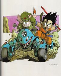 Rule 34 | 1988, 2boys, armpits, bad link, binding discoloration, black eyes, black footwear, black hair, blue sash, blue wristband, bo staff, cabbie hat, clenched teeth, collarbone, dated, dirt, dougi, dragon ball, dragon ball (classic), driving, dust, dust cloud, facing viewer, floating rock, frown, full body, green hat, green jacket, grey background, hand on handle, hand on headwear, hand up, hat, highres, holding, holding weapon, jacket, looking afar, male focus, messy hair, military, military hat, military jacket, military uniform, mini flag, monkey tail, motor vehicle, motorcycle, mountain, multiple boys, obi, oolong, open mouth, orange pants, outstretched arm, pants, rear-view mirror, rock, ruyi jingu bang, sash, scan, shadow, shoes, side-by-side, simple background, son goku, speed lines, spiked hair, tail, teeth, toriyama akira, uniform, upper teeth only, v-shaped eyebrows, weapon, wristband