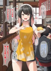 Rule 34 | 3boys, 3girls, black hair, black skirt, blush, breasts, chair, colored inner hair, fang, food, fried rice, highres, ichikawa feesu, indoors, kantai collection, large breasts, long hair, looking at viewer, multicolored hair, multiple boys, multiple girls, naganami (kancolle), open mouth, pink hair, shirt, short sleeves, skirt, speech bubble, translation request, white shirt