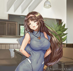 Rule 34 | 10s, 1girl, ^ ^, arms behind back, breasts, brown hair, closed eyes, company name, covered navel, cross, door, hairband, headband, heart, impossible clothes, jewelry, large breasts, long hair, low-tied long hair, luck &amp; logic, madogawa, necklace, official art, open mouth, original, plant, sidelocks, sleeveless, smile, solo, table, taut clothes, very long hair