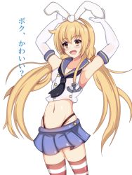 Rule 34 | 1girl, alternate costume, blonde hair, cosplay, elbow gloves, gloves, kantai collection, long hair, meturyusinzero, microskirt, satsuki (kancolle), shimakaze (kancolle), shimakaze (kancolle) (cosplay), simple background, skirt, solo, striped clothes, striped thighhighs, thighhighs, translated, twintails, yellow eyes