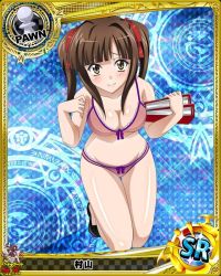 Rule 34 | 10s, 1girl, artist request, book, breasts, brown hair, card (medium), character name, chess piece, female focus, hair ribbon, high school dxd, large breasts, long hair, murayama (high school dxd), official art, pawn (chess), ribbon, solo, trading card, twintails, underwear, yellow eyes