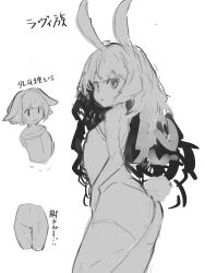 Rule 34 | 1girl, absurdres, animal ears, ass, bare arms, bare shoulders, closed mouth, greyscale, groin, hair between eyes, highres, leotard, long hair, monochrome, multiple views, navel, original, rabbit ears, rabbit girl, rabbit tail, simple background, sketch, smile, strapless, strapless leotard, tail, translation request, very long hair, white background, yuuji (yukimimi)