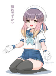 Rule 34 | 1girl, black thighhighs, blue neckerchief, blue ribbon, blue skirt, commentary request, dated, full body, gloves, gradient hair, kantai collection, lap pillow invitation, masara (chuujou), multicolored hair, neckerchief, orange hair, pleated skirt, puffy short sleeves, puffy sleeves, purple eyes, purple hair, ribbon, school uniform, seiza, serafuku, short hair, short hair with long locks, short sleeves, sidelocks, simple background, sitting, skirt, solo, thighhighs, translated, tsushima (kancolle), twitter username, white background, white gloves