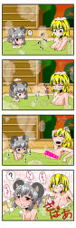 Rule 34 | 2girls, 4koma, ?, alternate costume, animal ears, bar censor, bath, black hair, blonde hair, breasts, censored, censored nipples, comic, contemporary, fang, fart, flat chest, grey hair, handsome wataru, highres, large breasts, masturbation, multicolored hair, multiple girls, nazrin, nude, smile, toramaru shou, touhou, towel, translation request, two-tone hair, unzan, water, wet, when you see it