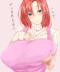 Rule 34 | 1girl, absurdres, apron, blush, boudica (fate), breasts, fate/grand order, fate (series), green eyes, hair between eyes, highres, huge breasts, long hair, looking at viewer, lun7732, red hair, ribbed sweater, grabbing own breast, smile, solo, sweater, translation request, turtleneck