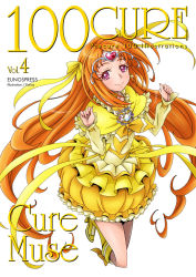 Rule 34 | 10s, 1girl, boots, bow, brooch, bubble skirt, character name, choker, circlet, cover, cover page, cure muse, cure muse (yellow), earrings, eunos, frills, full body, hair bow, heart, jewelry, knee boots, long hair, looking at viewer, magical girl, orange hair, pink eyes, precure, shirabe ako, skirt, smile, solo, suite precure, white background, yellow bow, yellow footwear, yellow skirt