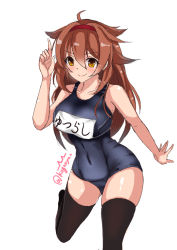 Rule 34 | 1girl, alternate breast size, alternate costume, black thighhighs, blue one-piece swimsuit, breasts, brown hair, collarbone, covered navel, cowboy shot, hair between eyes, hair flaps, hairband, kantai collection, kuga zankurou, large breasts, long hair, name tag, old school swimsuit, one-piece swimsuit, orange eyes, red hairband, school swimsuit, shiratsuyu (kancolle), simple background, solo, standing, standing on one leg, swimsuit, thighhighs, twitter username, white background
