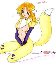 Rule 34 | blonde hair, breasts, digimon, highres, looking at viewer, personification, renamon, smile, tail