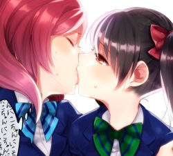 Rule 34 | 10s, 2girls, black hair, blazer, blue bow, bow, bowtie, brown eyes, brown hair, etsuo, closed eyes, green bow, hair bow, kiss, long hair, love live!, love live! school idol project, multiple girls, nishikino maki, profile, red bow, red eyes, red hair, school uniform, short hair, sweat, thought bubble, translation request, twintails, white background, yazawa nico, yuri