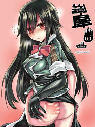 Rule 34 | 10s, 1girl, ass, asymmetric gloves, asymmetrical gloves, bad id, bad nicoseiga id, black gloves, black hair, blush, character name, chikuma (kancolle), flying sweatdrops, from behind, full-face blush, gloves, handprint, kantai collection, long hair, looking at viewer, masochism, no panties, pelvic curtain, red eyes, single thighhigh, slap mark, solo, spanked, thighhighs, tokita monta, twitter username, uneven gloves, uniform, very long hair