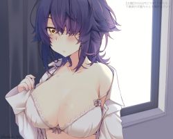 Rule 34 | 1girl, bare shoulders, blouse, blush, bra, breasts, brown eyes, cleavage, closed mouth, collarbone, curtains, expressionless, indoors, kantai collection, kotobuki (momoko factory), large breasts, long sleeves, looking at viewer, messy hair, one eye closed, open clothes, open shirt, purple hair, shirt, short hair, sleeves past wrists, solo, tenryuu (kancolle), translation request, underwear, undressing, upper body, white bra, white shirt, window