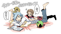 Rule 34 | 2boys, bad id, bad pixiv id, barefoot, blush, book, brendan (pokemon), brown hair, commentary request, creatures (company), game freak, gen 1 pokemon, gen 2 pokemon, grey hair, holding, jacket, long sleeves, lying, male focus, multiple boys, musical note, natu, nintendo, on stomach, open mouth, pants, pillow, pokemon, pokemon (creature), pokemon oras, sandshrew, shirt, short hair, short sleeves, silhouette, smile, steven stone, teeth, the pose, toes, tongue, translation request, upper teeth only, white shirt, xichii
