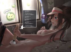 Rule 34 | 1girl, ?, bed, blue eyes, blush, breasts, brown hair, clothes pull, commentary request, creatures (company), curtains, double bun, english text, female ejaculation, female masturbation, female pubic hair, forced masturbation, forced orgasm, from side, game freak, gameplay mechanics, gen 5 pokemon, hair bun, highres, hitachi magic wand, indoors, knee up, long hair, lying, masturbation, medium breasts, mind control, momonoko noko, nintendo, nipples, nude, on back, open mouth, pantyhose, pillow, pokemon, pokemon (creature), pokemon bw, pokemon bw2, pubic hair, reuniclus, rosa (pokemon), saliva, sex toy, skirt, skirt pull, solo focus, solosis, spoken question mark, sweat, translated, trembling, twintails, vibrator, visor cap, window
