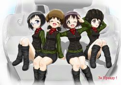 Rule 34 | 10s, 4girls, ;d, ^ ^, absurdres, alina (girls und panzer), arm around shoulder, bad id, bad twitter id, black footwear, black hat, black skirt, black vest, boots, chestnut mouth, closed eyes, closed mouth, commentary request, cyrillic, daxz240r, emblem, extra, girls und panzer, glasses, green jacket, hat, helmet, highres, jacket, knee boots, kv-2, long sleeves, looking at viewer, military, military uniform, military vehicle, miniskirt, motor vehicle, multiple girls, nina (girls und panzer), one eye closed, open mouth, pleated skirt, pravda military uniform, red shirt, round eyewear, russian text, salute, shadow, shirt, short hair, sitting, skirt, smile, tank, tank helmet, turtleneck, two-finger salute, uniform, vest