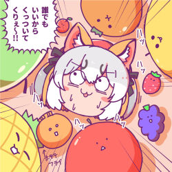 Rule 34 | 1girl, animal ears, apple, extra ears, food, fox ears, fox girl, fruit, grapes, grey hair, hat, highres, island fox (kemono friends), kemono friends, kemono friends v project, multicolored hair, numazoko namazu, orange hair, pineapple, ribbon, simple background, strawberry, sweat, translation request, twintails, two-tone hair, virtual youtuber