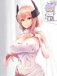 Rule 34 | 2girls, actinium89, azur lane, bandaid, bandaid on leg, bare shoulders, blonde hair, blood, bow, breasts, bridal gauntlets, bridal veil, brown eyes, cleavage, cleavage cutout, closed eyes, closed mouth, clothing cutout, collarbone, covered erect nipples, crying, dress, hair between eyes, hand on own chest, head bump, headgear, highres, holding, holding sign, indoors, large breasts, long hair, looking at viewer, multicolored hair, multiple girls, open mouth, purifier (azur lane), purple hair, red hair, roon (azur lane), shiny skin, short hair, sign, smile, standing, streaked hair, tiara, veil, very long hair, wedding dress, white bow, white dress