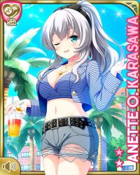 Rule 34 | 1girl, ;d, anette olga karasawa, beach, belt, blue eyes, blue jacket, blue shirt, bow, breasts, card (medium), cleavage, day, girlfriend (kari), girlfriend note, grey shorts, jacket, large breasts, long hair, looking at viewer, midriff, official art, one eye closed, open mouth, outdoors, qp:flapper, shirt, shoes, shorts, silver hair, smile, solo, striped clothes, striped jacket, striped shirt, tagme