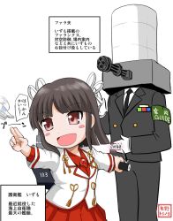 Rule 34 | 10s, 1girl, armband, blush stickers, commentary request, dress, food, gloves, hair ribbon, helicopter, highres, hiyou (kancolle), izumo (jmsdf), jacket, kantai collection, magatama, necktie, red dress, ribbon, rotary cannon, sushi, translation request, uniform, white gloves, white jacket, yano toshinori