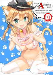 Rule 34 | 10s, 1girl, :3, :d, animal ears, aqua eyes, blonde hair, bra, cat cutout, cat ears, cat tail, clothing cutout, cover, cover page, fang, gluteal fold, hair between eyes, hat, heart, heart hands, inuzumi masaki, kantai collection, long hair, low twintails, open mouth, paw print, peaked cap, prinz eugen (kancolle), smile, solo, tail, thighhighs, twintails, underwear, white bra, white thighhighs