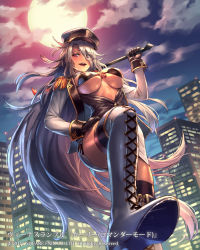 Rule 34 | 1girl, bikini, black bikini, black gloves, black thighhighs, boots, breasts, building, city, city lights, cityscape, cleavage, cloud, commentary request, cuboon, epaulettes, eyes visible through hair, from below, gloves, grey hair, hair over one eye, hat, high heel boots, high heels, jacket, large breasts, long hair, looking at viewer, moon, night, night sky, official art, open clothes, open jacket, open mouth, open shirt, purple eyes, skirt, sky, skyscraper, smile, solo, swimsuit, thighhighs, thighs, underboob, venus rumble, very long hair, whip